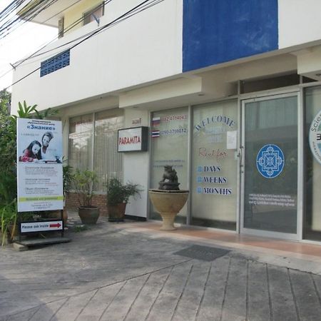 Paramita Pattaya Eksteriør bilde